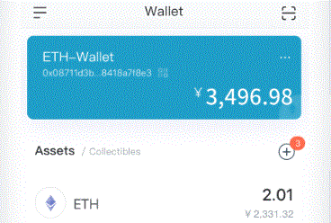 imtoken钱包的币怎样转imToken官网下载到交易平台的简单介绍